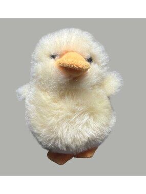 Douglas Cuddle Toys Plush Yellow Duckling Stuffed Animal 5 Inches Soft & Adorabl